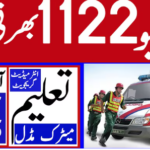 Rescue 1122