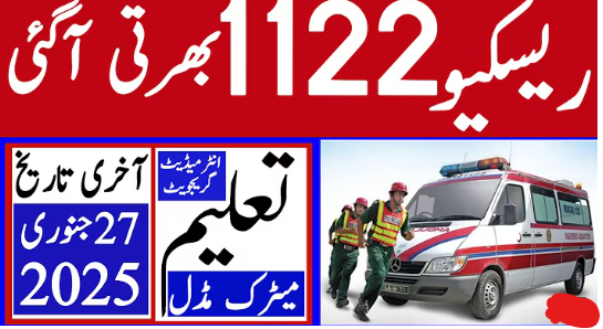 Rescue 1122